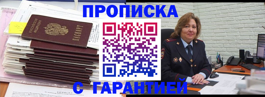 форма 3 в Туймазы